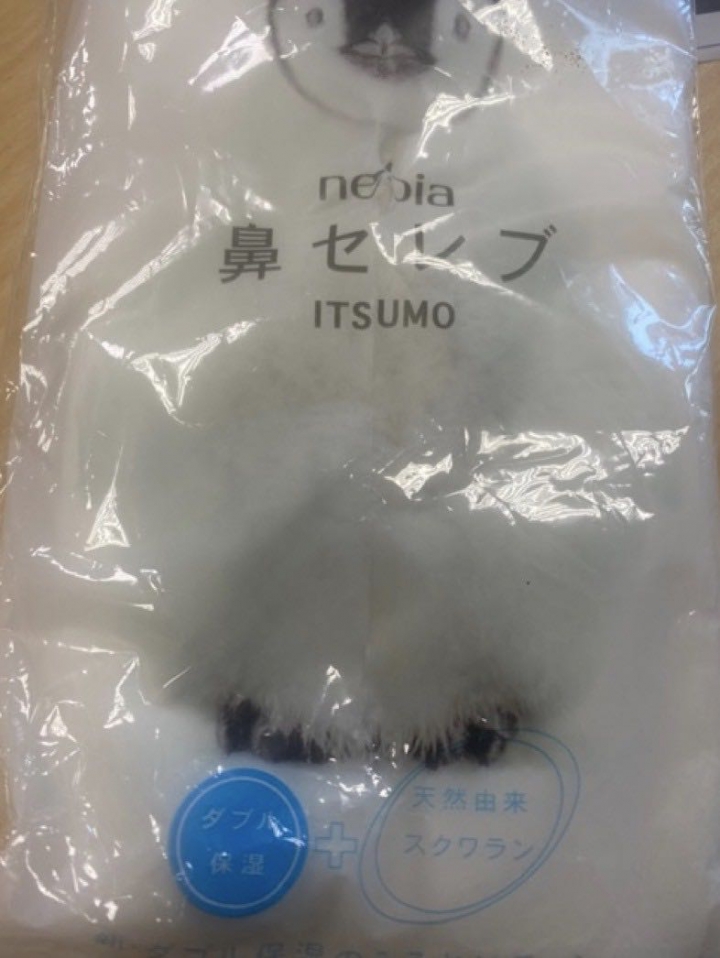 過敏人請進,請問大家都怎麼對付過敏?