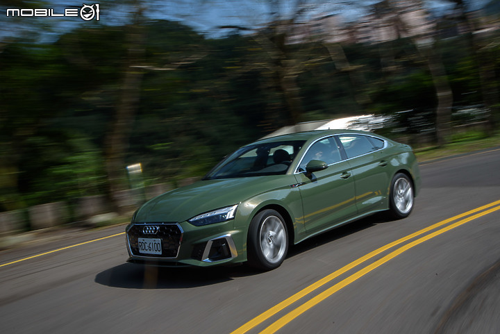 Audi小改款A5 Sportback 40 TFSI S line試駕|實用又有型,動力再添輕油電系統輔助!