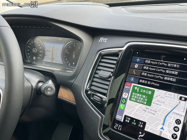 再訪Volvo 試駕XC90 B5M