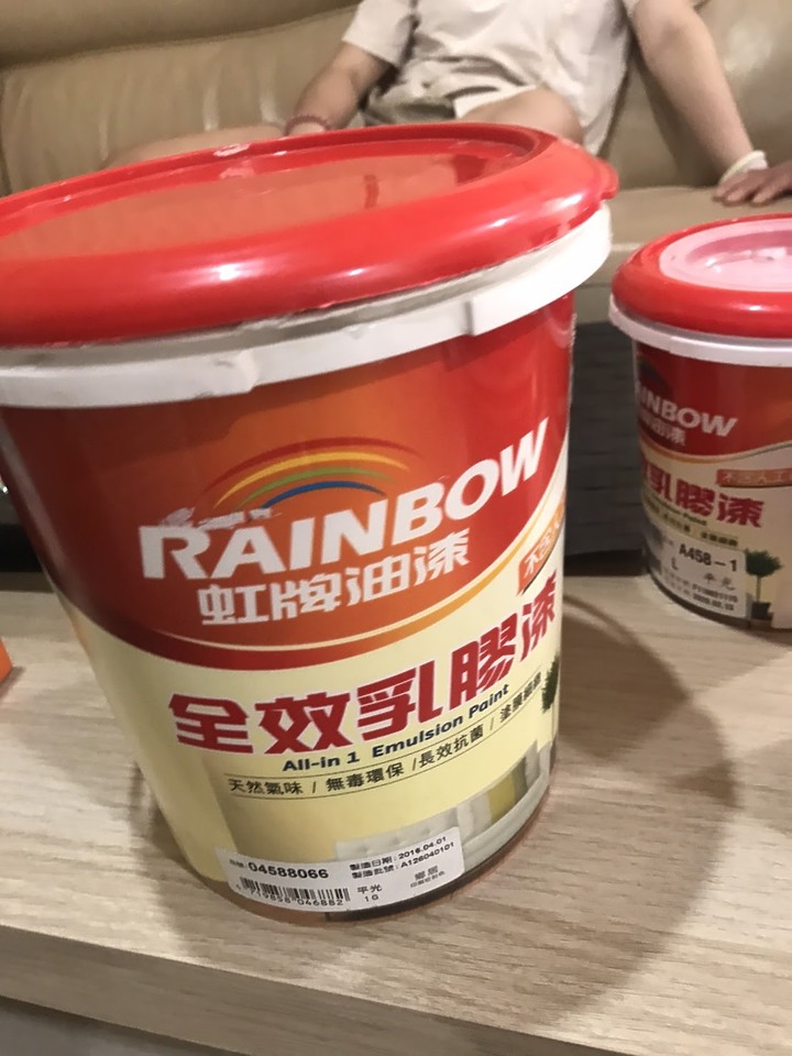 點我看大圖 鬼屋翻新