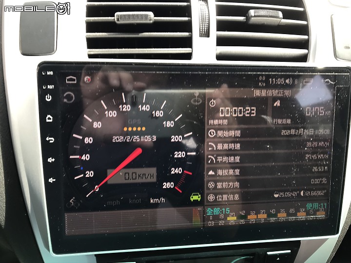 [DIY] 拆掉2010 TUCSON買車附的7吋影音主機… 換裝7862的10.2吋安卓車机 + TPMS + 更換AHD高清夜視倒車鏡頭