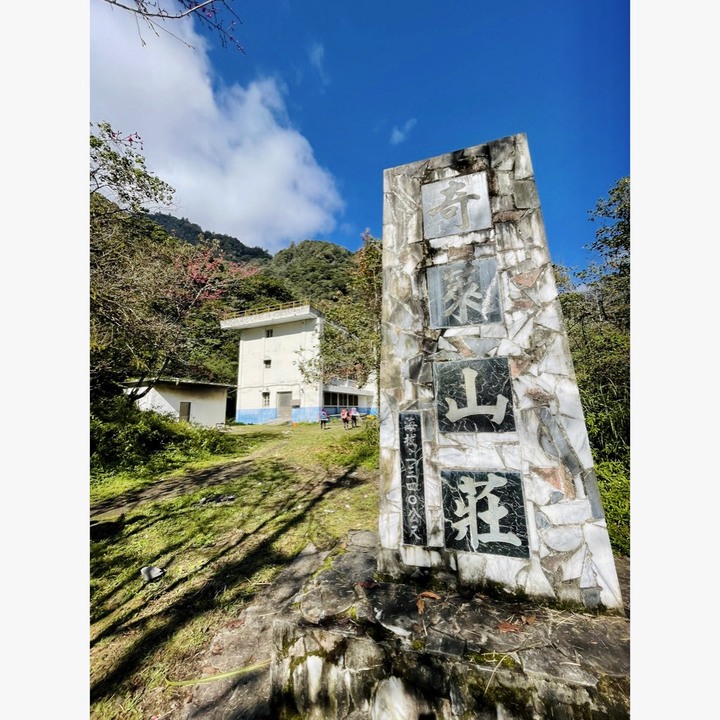 【寒流來了，我要活下去】｜能高越嶺古道(結冰環境硬要睡單層帳)