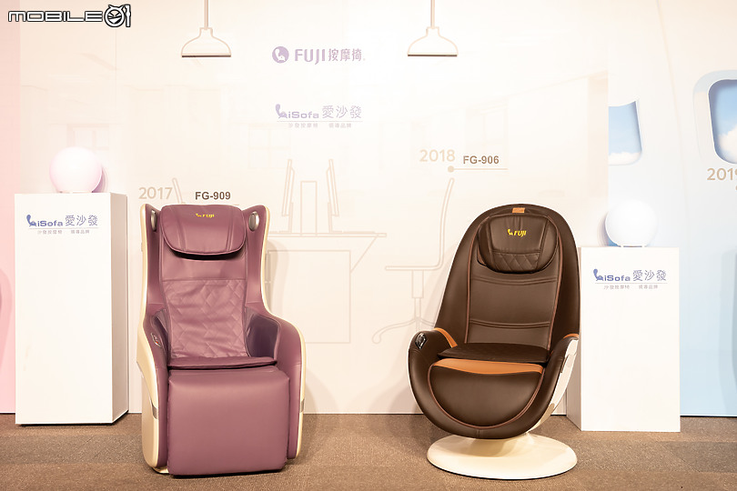 【採訪】小空間居家專用按摩椅 FUJI 愛沙發按摩椅 FG-925 全新上市！