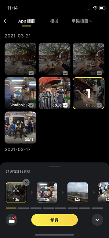 Insta360 GO2心得報告 解放雙手紀錄生活 !