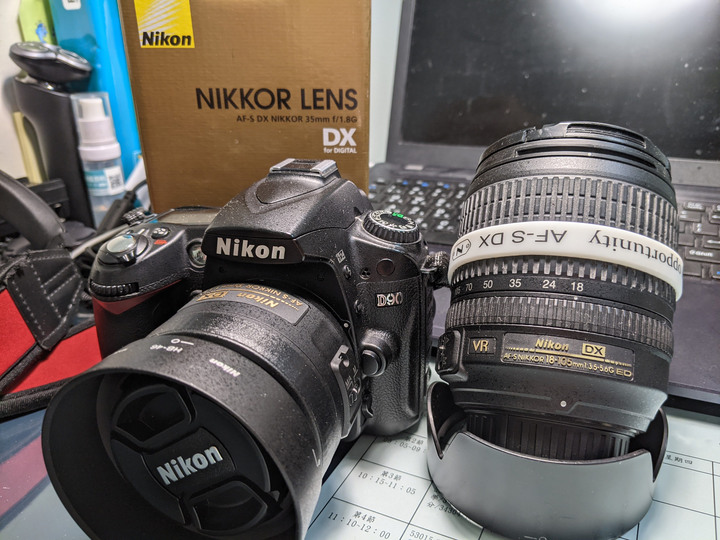 Nikon 35mm F1.8G DX 的小小紫邊測試
