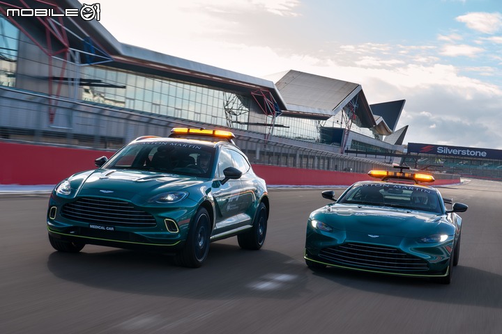 【賽事新訊】Aston Martin加入F1安全車行列,新賽季將與Mercedes-AMG共同分擔!
