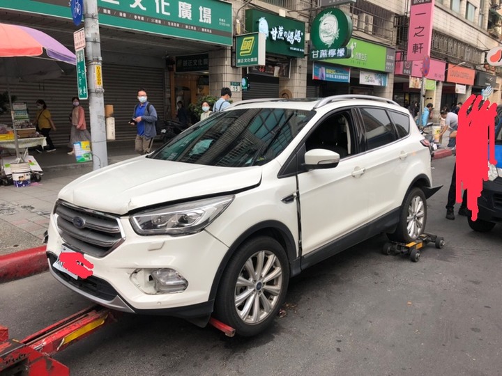 KUGA 被擊落