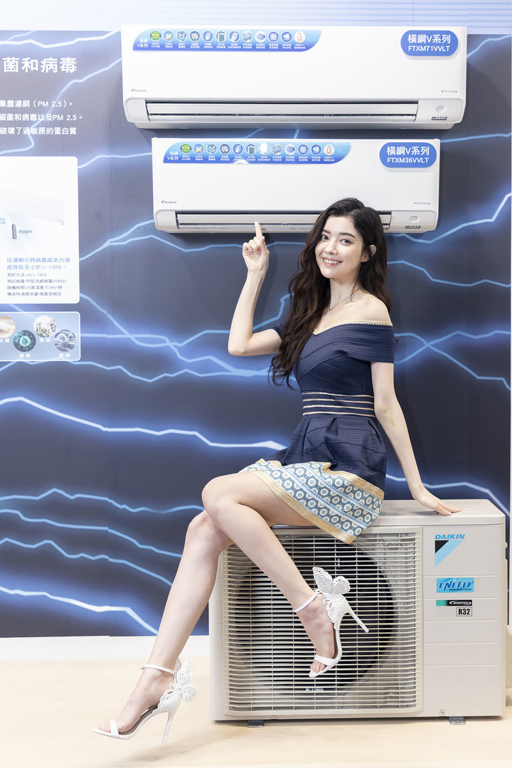 【採訪】大金空調 「橫綱V系列 」閃流放電抗病毒、打造健康防疫宅!