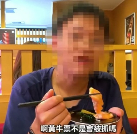 鮭魚醫生來了