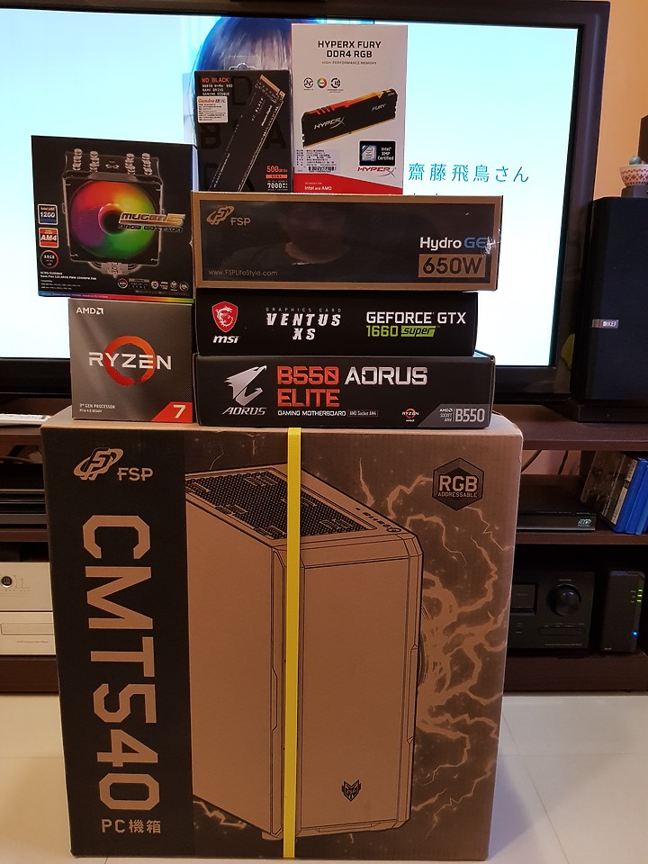 久違的電競機分享