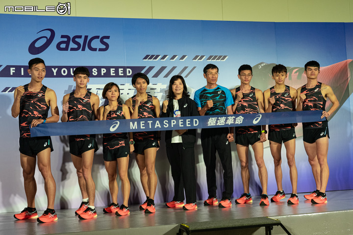 ASICS碳板競速跑鞋METASPEED系列問世! 以人為本的設計理念