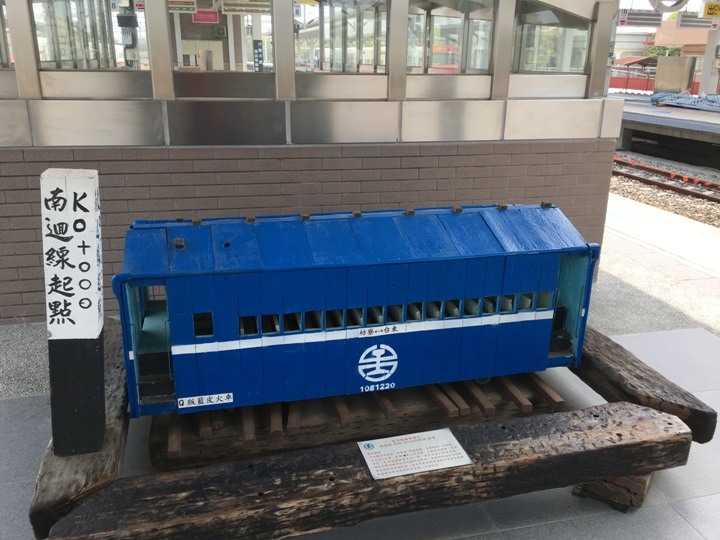 騎訪南迴鐵路上的祕境.枋山車站