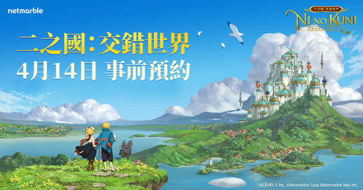 這遊戲看起來不錯 期待一下~~~
