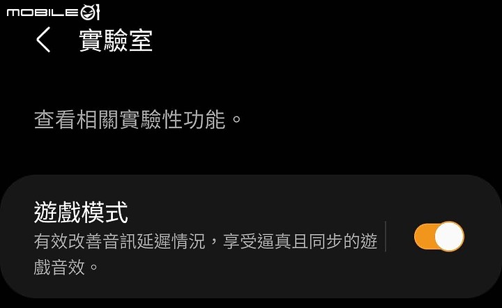 點我看大圖 2021/3/19更新 Galaxy Buds pro 二少爺 不專業 開箱 兼 使用心得分享
