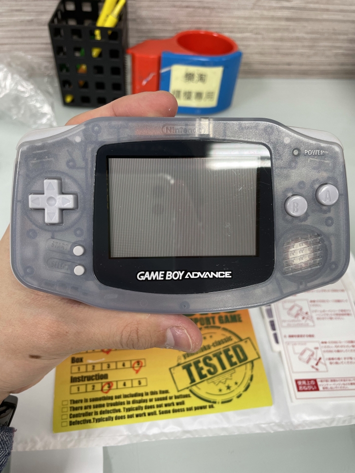 GBA主機&amp;神奇寶貝綠寶石卡帶 開箱