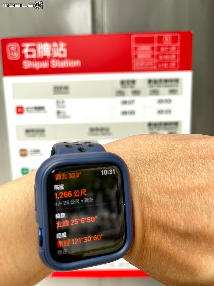 Apple Watch 6 高度計異常問題