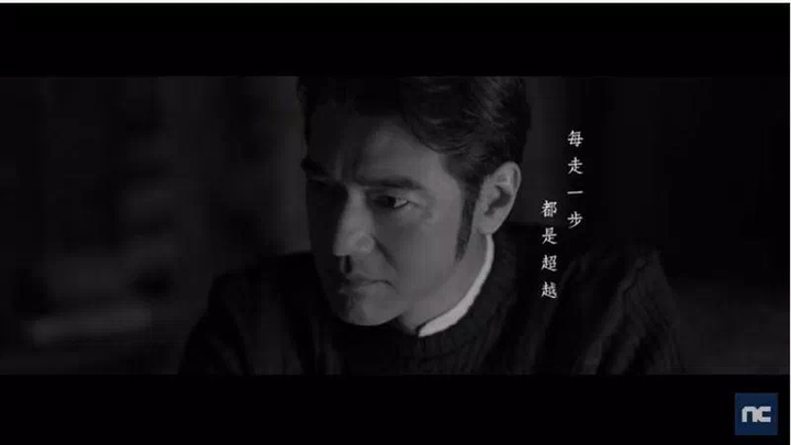 《天堂2M》台日兩地遊戲共同代言人。