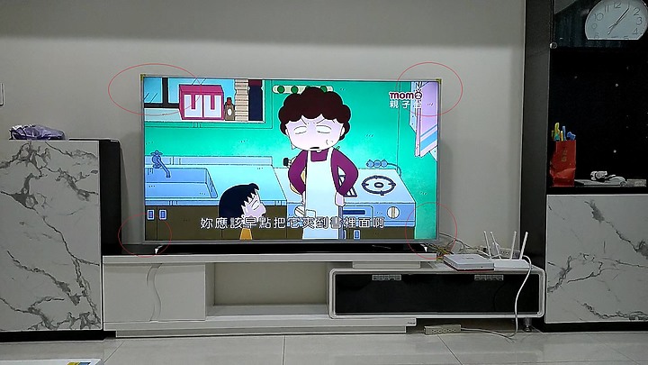 痛苦的[Momo購物] Philips 飛利浦70吋4K 70PUH7374 電視 開箱 心得