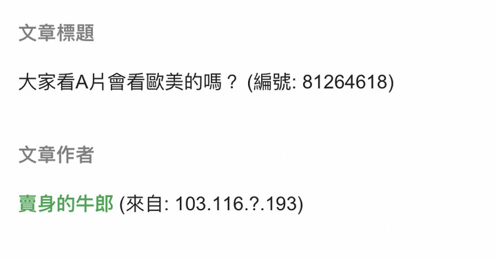 點我看大圖