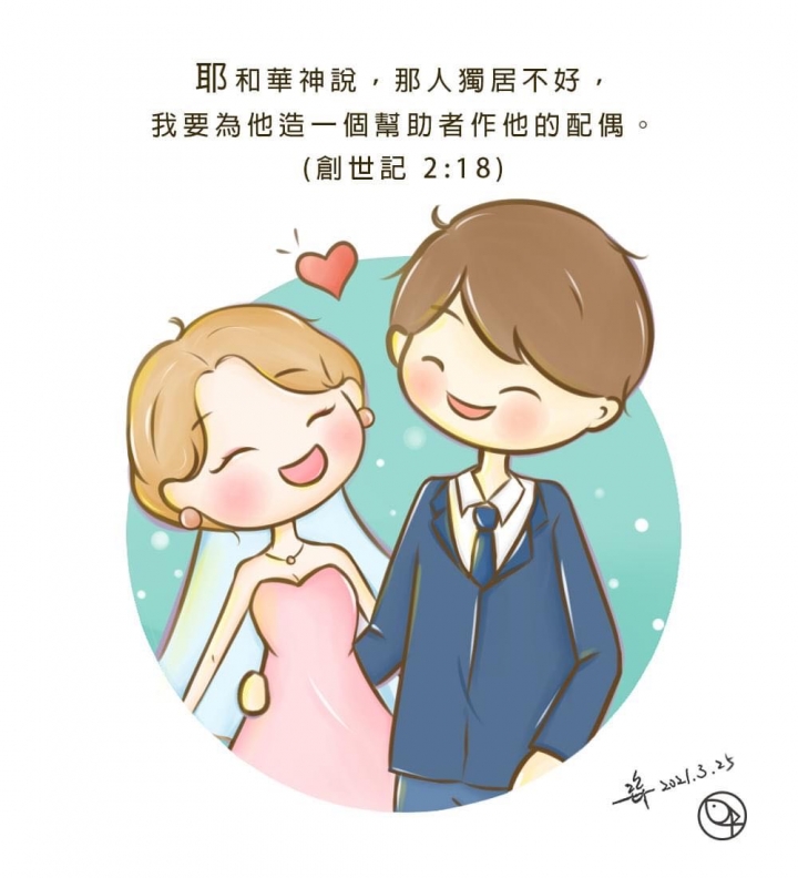 為何是男人比較慘啊?同樣是孤獨
