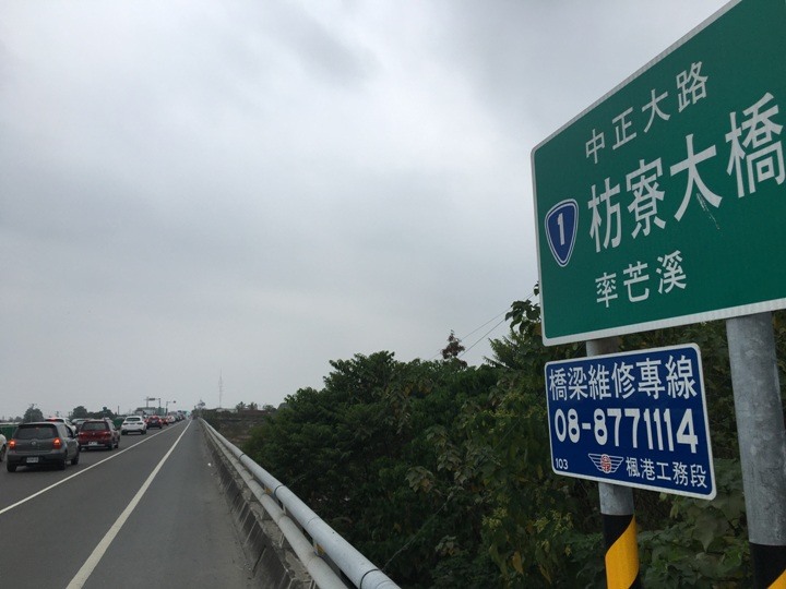 騎訪南迴鐵路上的祕境.枋山車站