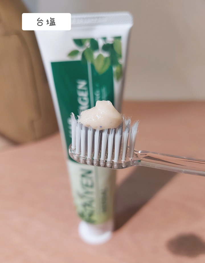 草本牙膏大比拚_牙醫選、台塩、牙周適