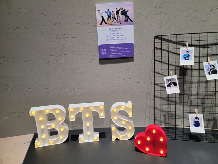 點我看大圖 Samsung I BTS 微風南山旗艦體驗館 活動記錄