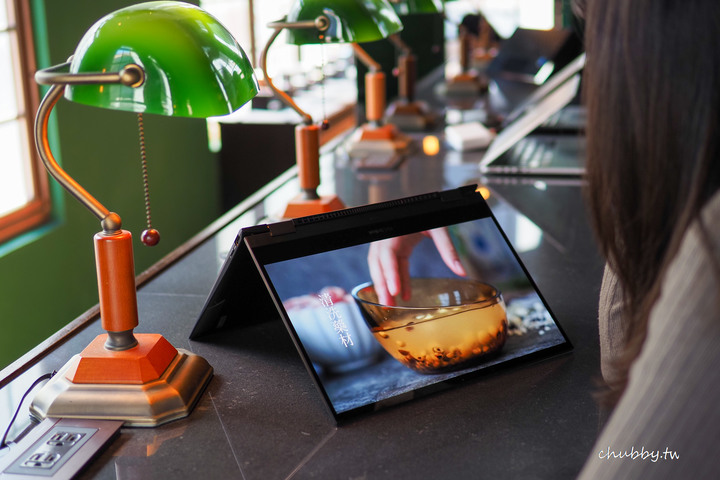 ASUS ZenBook Flip S真的好適合女生喔！UX371EA
