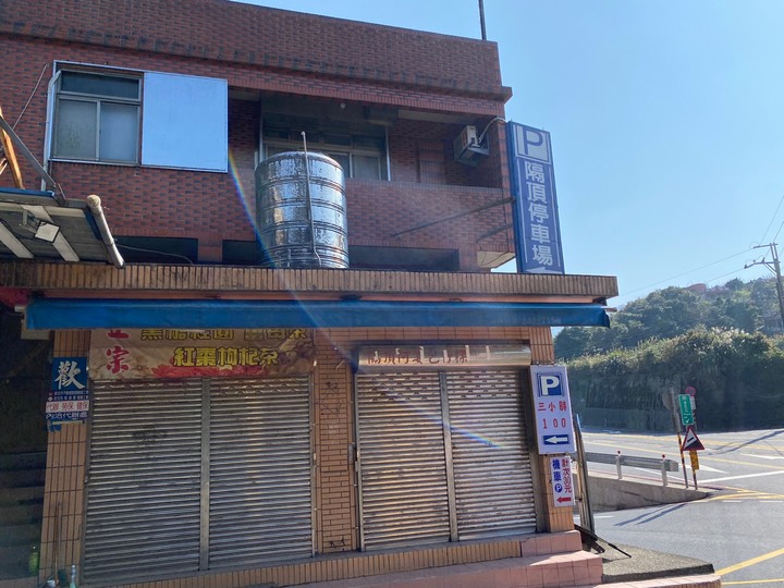 新北瑞芳｜基隆山．黃金山城半小時可登頂，欣賞岬彎海景