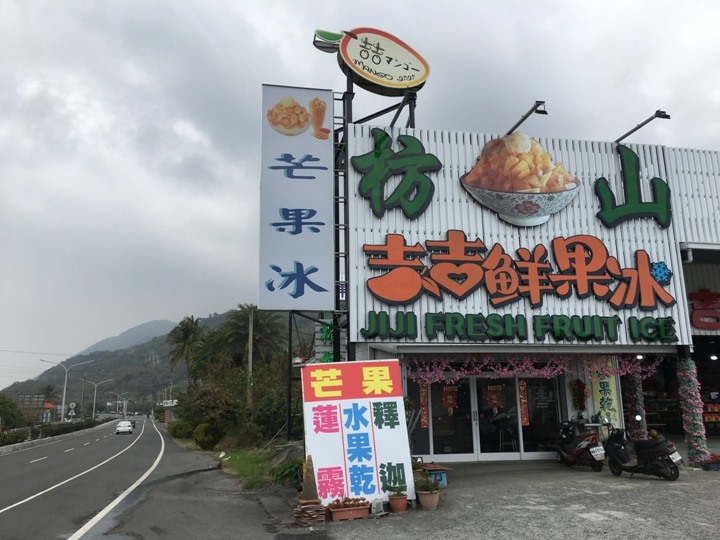 騎訪南迴鐵路上的祕境.枋山車站
