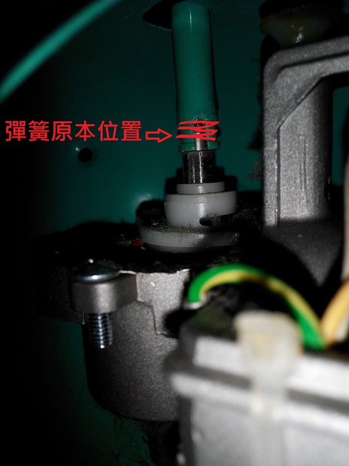 電風扇拉桿怎麼拆呢?