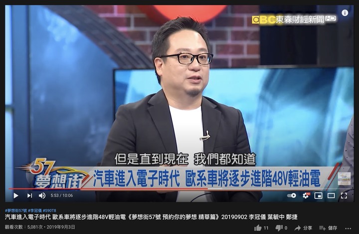國外Lv2+48V輕油電,Stonic到台灣會變成啥款?