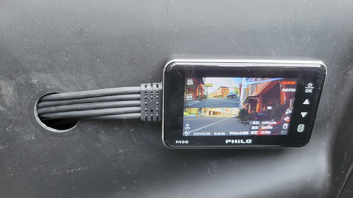 開箱~ 飛樂 M96 主機防撥水 + GPS 前後行車紀錄器