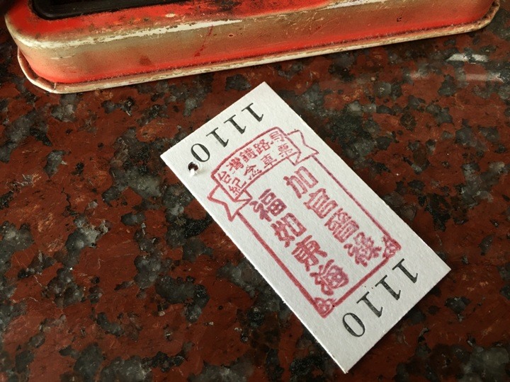 騎訪南迴鐵路上的祕境.枋山車站