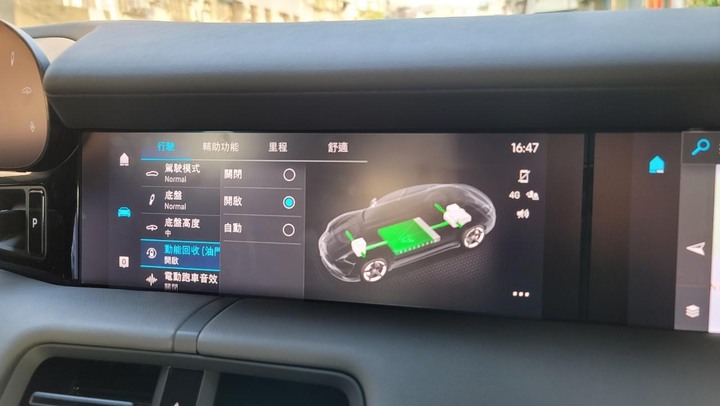 Taycan 4S 關於電力資訊比較多的試乘分享