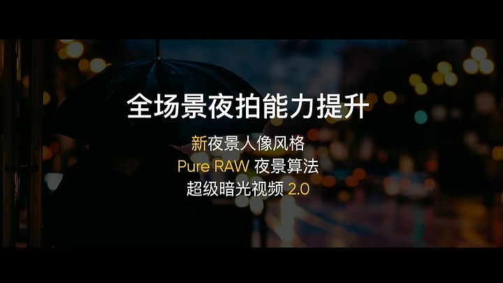 realme GT正式登場 S888頂規版一萬五有找！