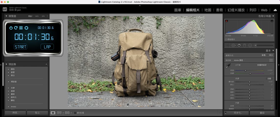 Apple MacBook Pro 13 M1 長時間體驗報告 很好但可以更好！