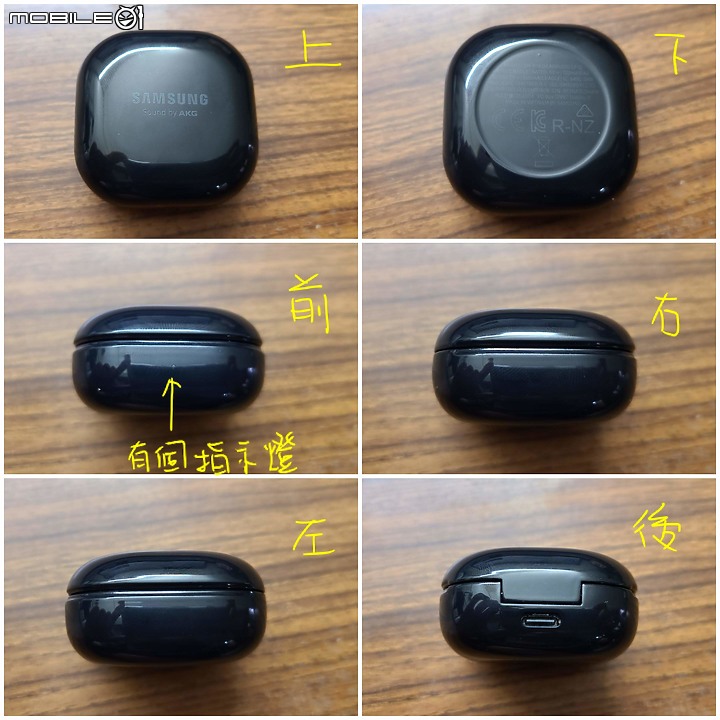 2021/3/19更新 Galaxy Buds pro 二少爺 不專業 開箱 兼 使用心得分享
