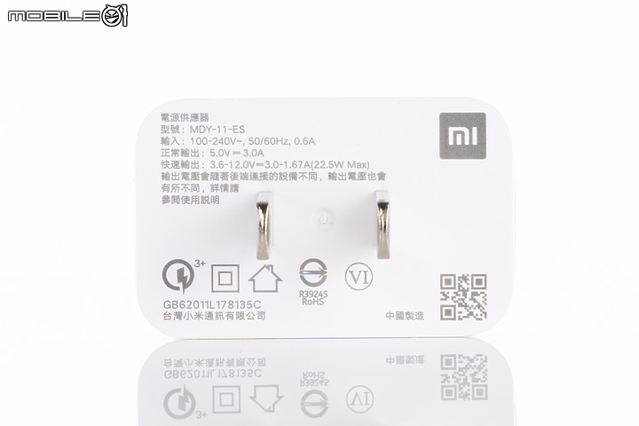萬元內的差異!Nokia 5.4 / realme 7 / 紅米note9T綜合比較