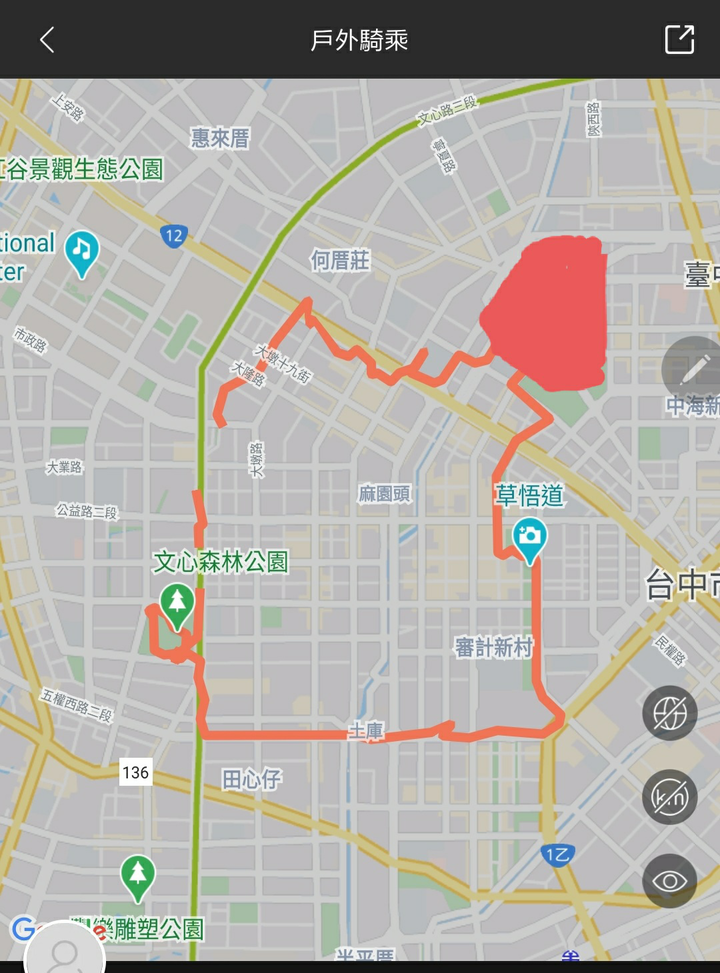Amazfit GTS 2e 與 Huawei Watch Fit - 3千元智慧表的比拚