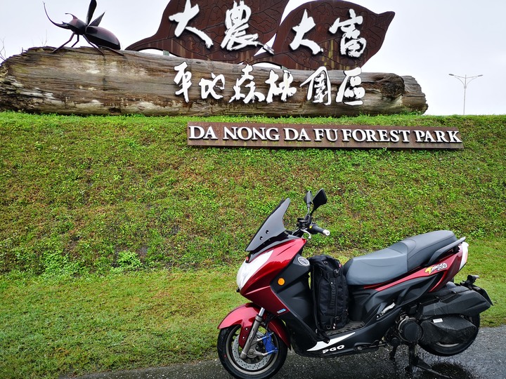 一時興起的半島旅程-Part1