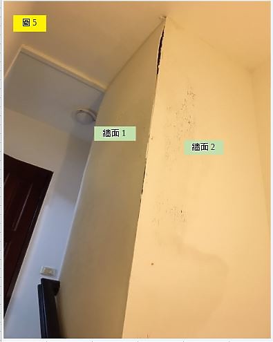 求救! 二手透天頂樓樓梯屋漏水問題