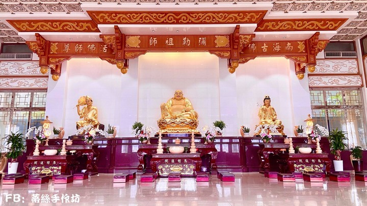 基礎忠恕道院