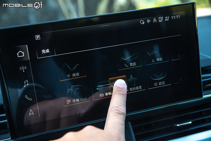 Audi小改款A5 Sportback 40 TFSI S line試駕|實用又有型,動力再添輕油電系統輔助!