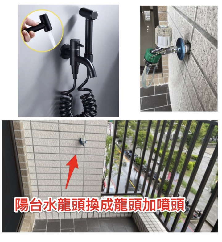 新莊預備退休住的全熱除濕智慧養老宅