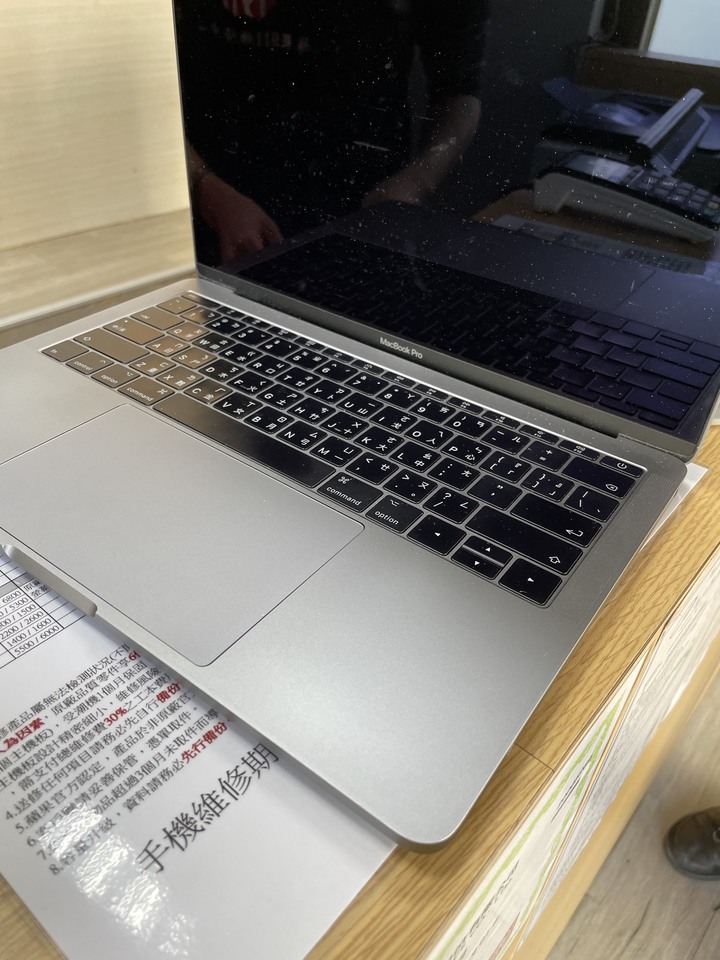 Macbook Pro免費召回電池失敗之自掏腰包換電池記