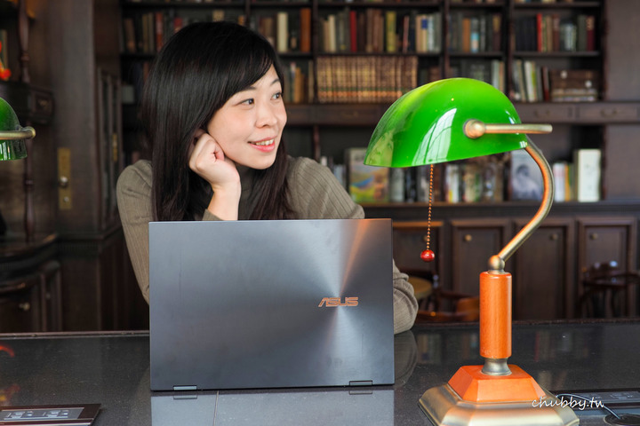 ASUS ZenBook Flip S真的好適合女生喔！UX371EA