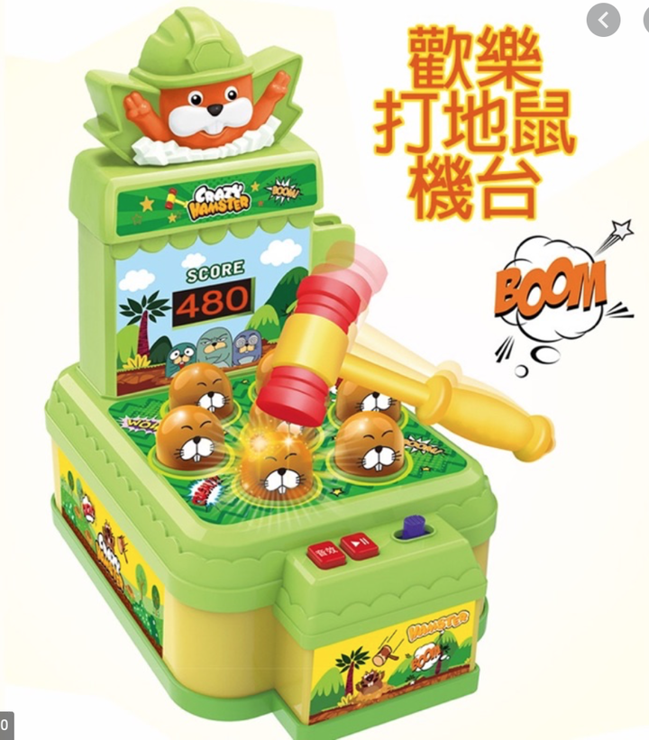 推薦的育兒用品們