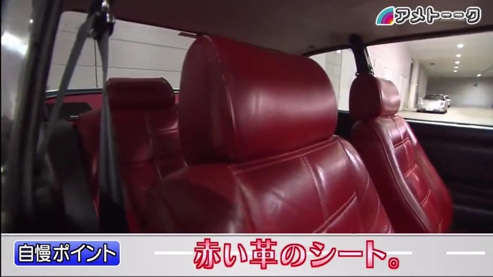一台比一台稀有，一台比一台經典，日本藝人老車收藏大公開