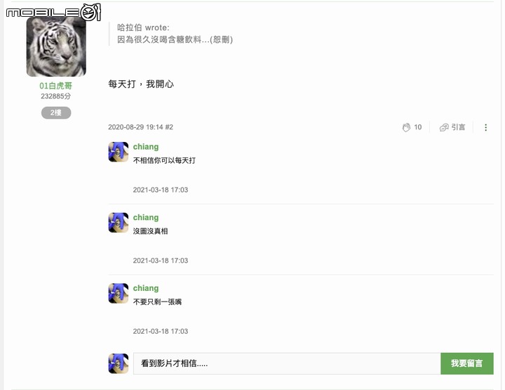 01讓你住套房,保證鄰居不會吵到你